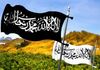 Bendera2