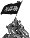 TeamJIhad (1)